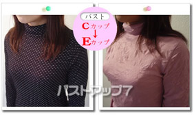 �o�X�gC��E�J�b�v