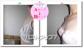 �o�X�gA��B�J�b�v